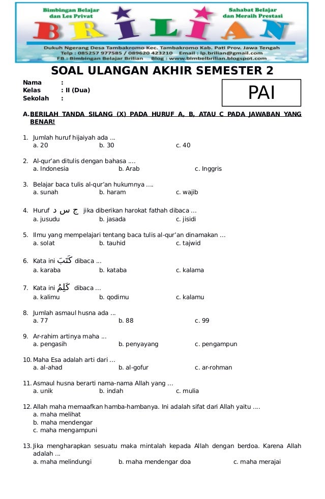 Soal Pilihan Ganda Agama Islam Kelas Xi Semester 2 Dalchaebi Soal Pilihan Ganda Agama Islam Kelas Xi Semester 2 Dalchaebi