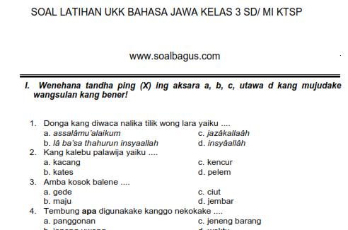 Download Soal UKK Bahasa Jawa Kelas 3 Semester 2 K13 Terbaru 2026, Ternyata Ini Kunci Sukses Nilai Tinggi